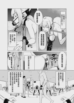 第11頁圖