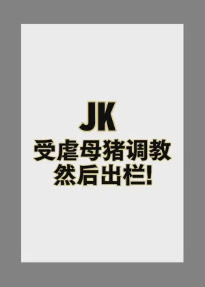 第29頁圖