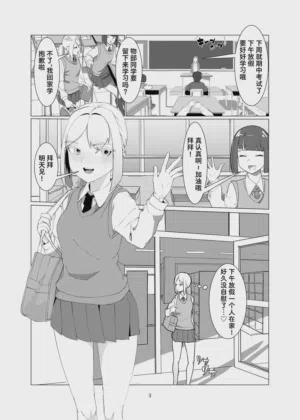 第4頁圖