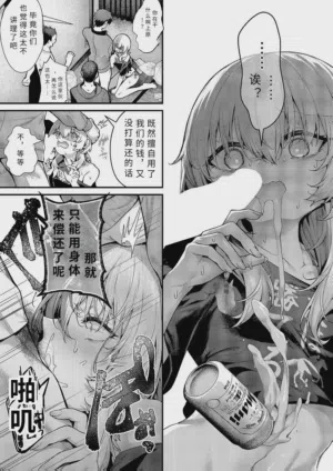 第5頁圖