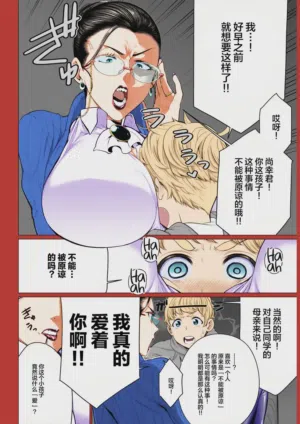 第4頁圖