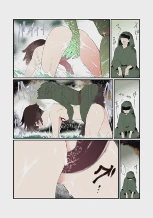 第12页图
