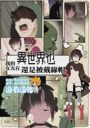 第2页图