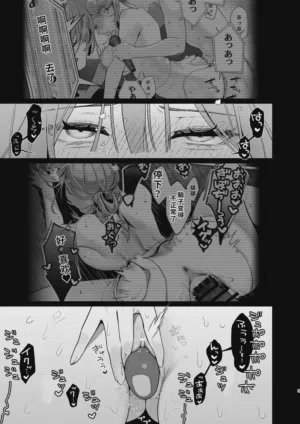第3頁圖