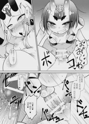 第7頁圖