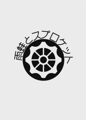 第14頁圖