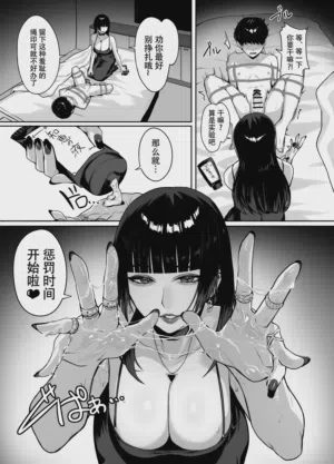 第11頁圖