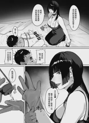 第17頁圖