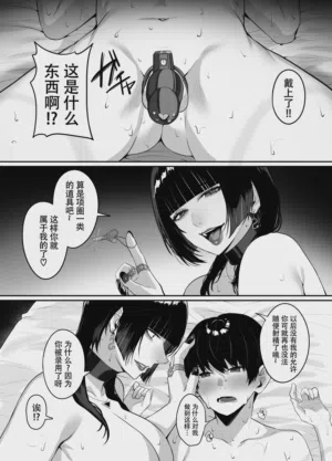 第33頁圖