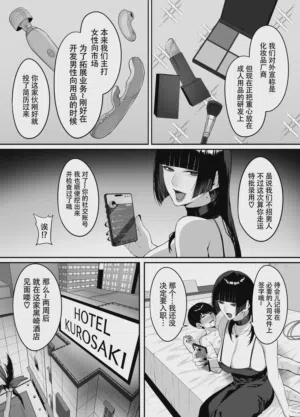 第35頁圖