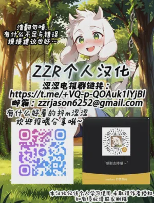 第36頁圖