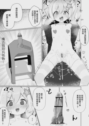 第12頁圖