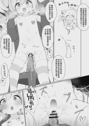 第13頁圖