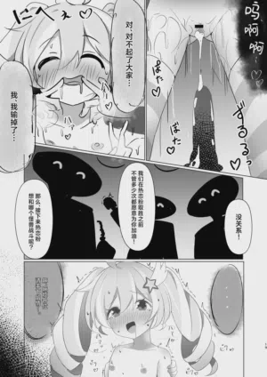 第18頁圖