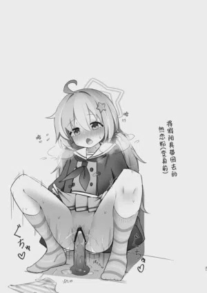 第20頁圖