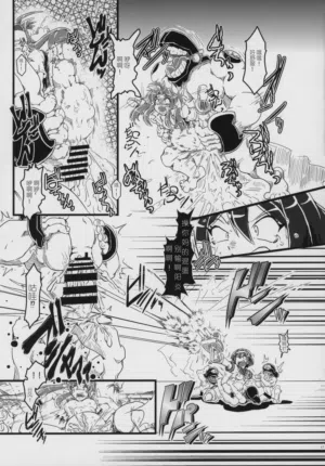 第18頁圖