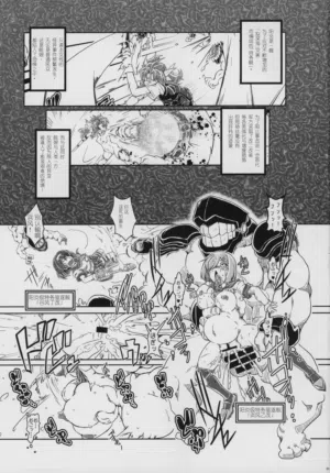 第2頁圖