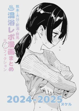 第1页图