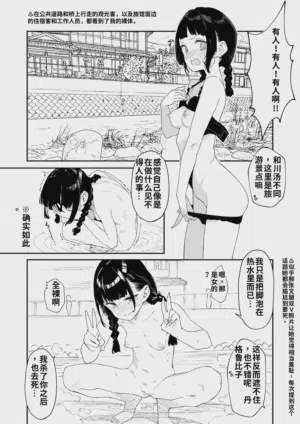 第13页图