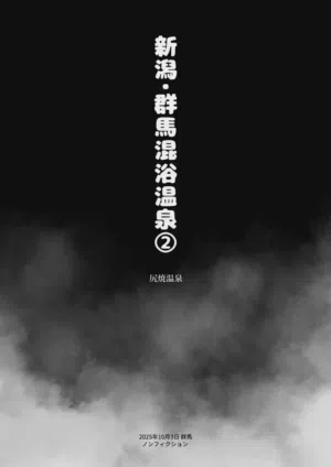 第19页图