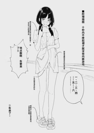第23页图