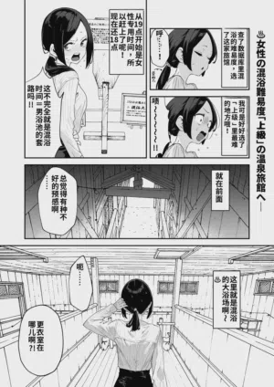 第25页图