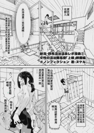 第26页图