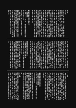 第34页图