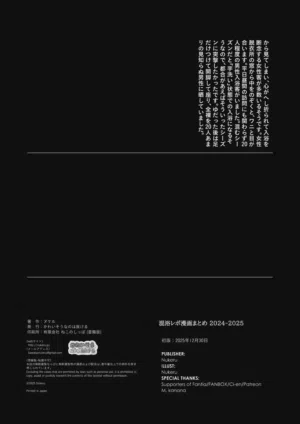 第35页图