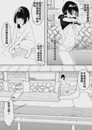 第5页图