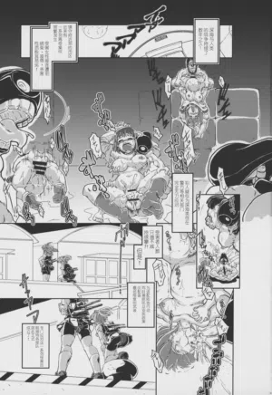 第2頁圖