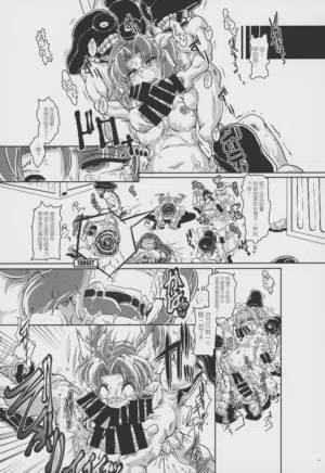 第26頁圖
