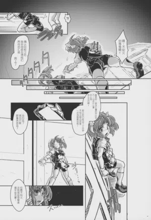 第4頁圖