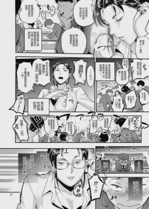 第22頁圖
