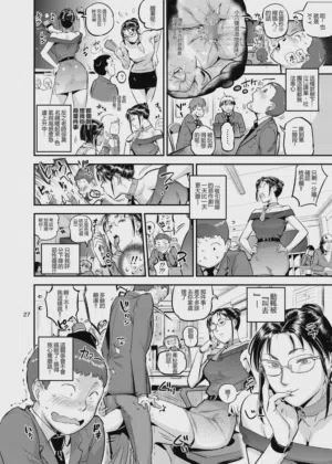 第28頁圖