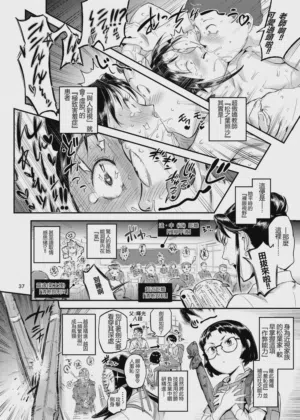 第38頁圖