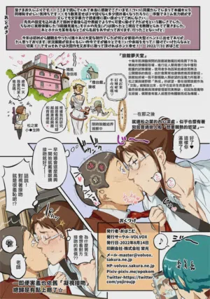 第47頁圖