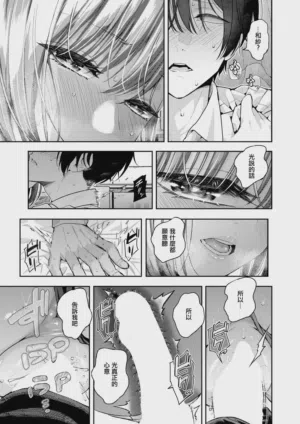 第45頁圖