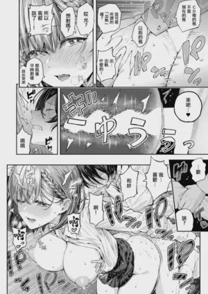 第6頁圖