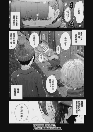 第76頁圖