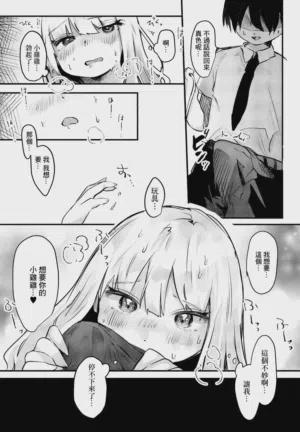 第15頁圖