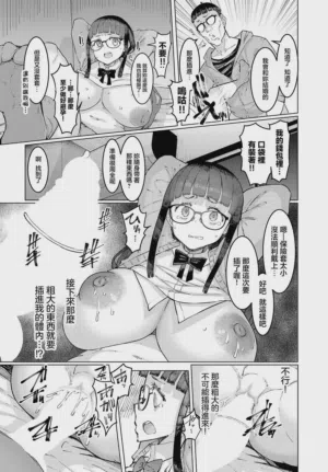 第13頁圖