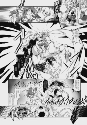 第19頁圖