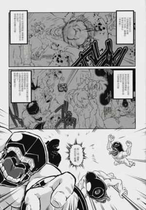 第2頁圖