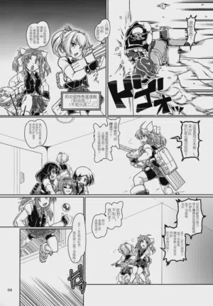 第3頁圖