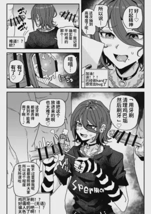 第10頁圖