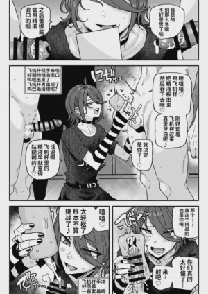 第14頁圖