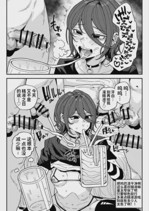 第19頁圖