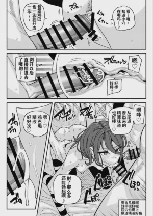 第27頁圖