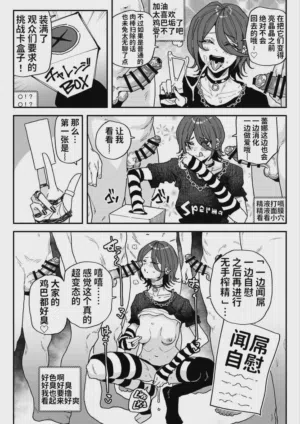 第3頁圖
